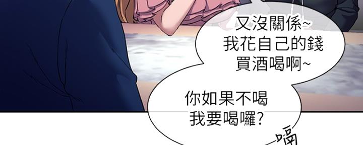 第15话29