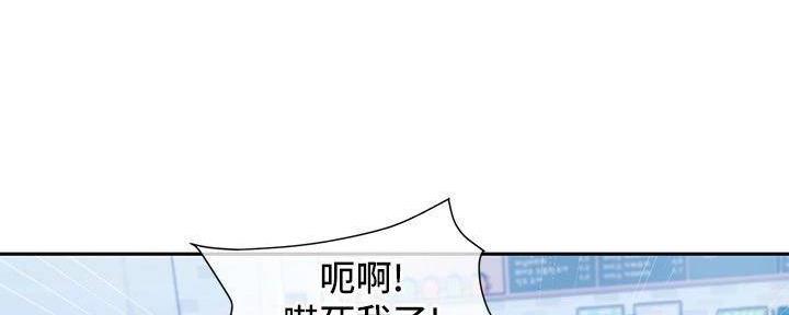 第14话24