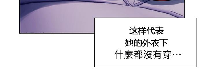 第15话142