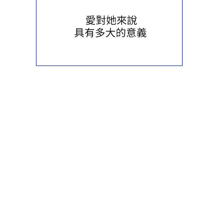 第34话56