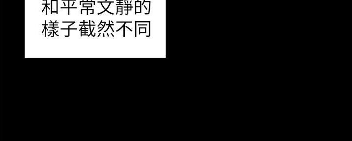 第8话130