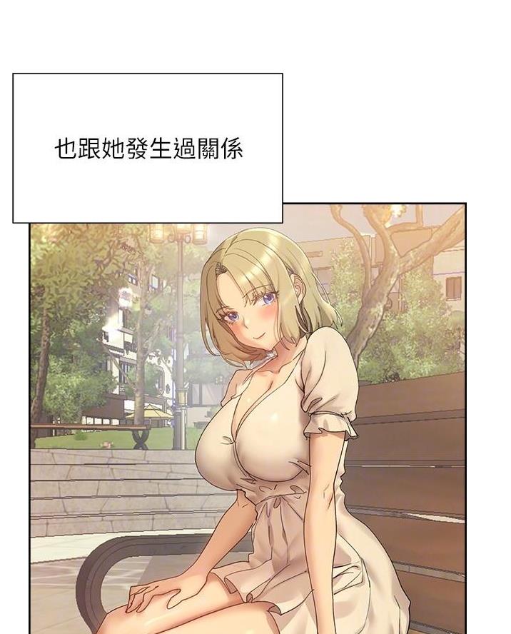第35话43