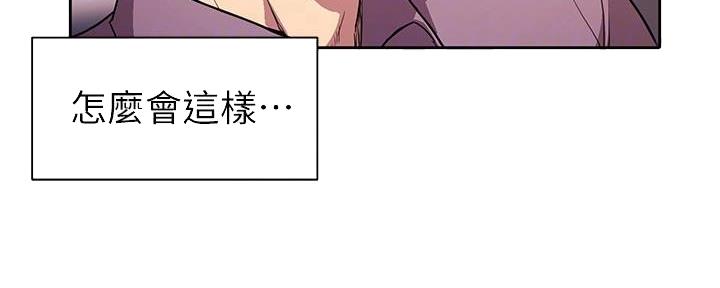 第4话132