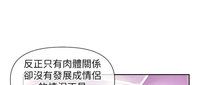 第15话61