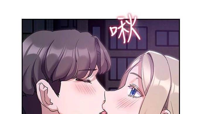 第19话56