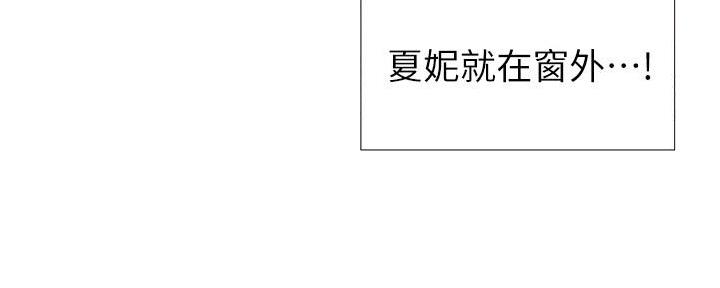 第17话108