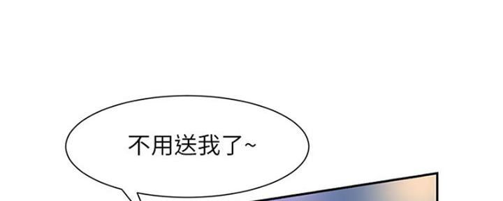 第16话15