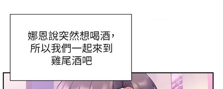 第15话23