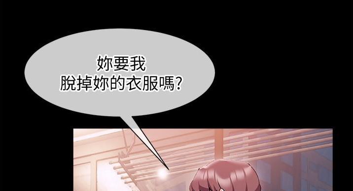 第23话20