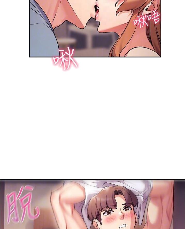第32话4