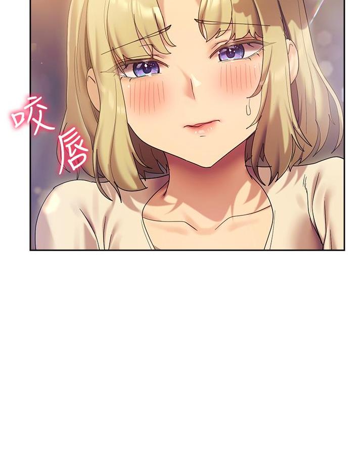 第38话1
