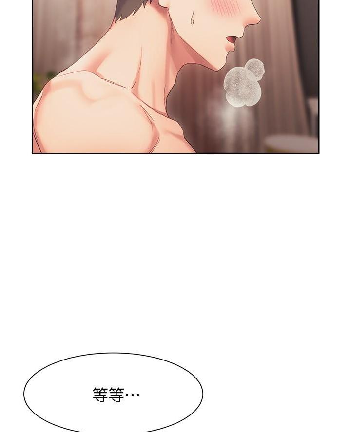 第34话27