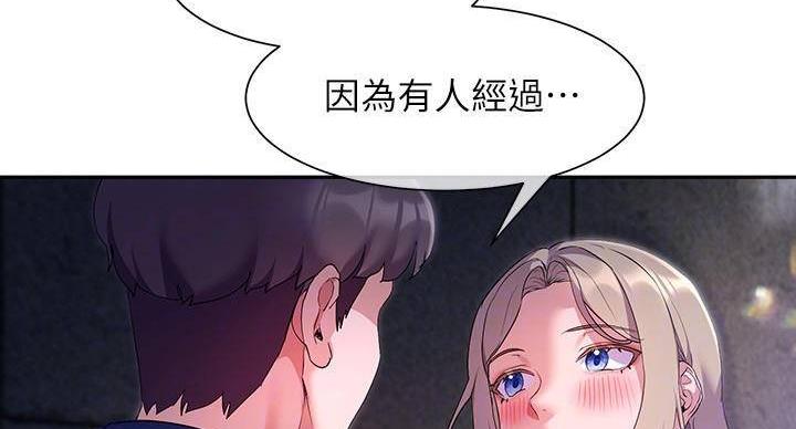 第19话25