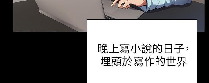 第1话145