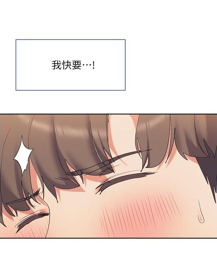 第34话39