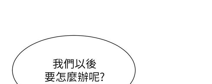 第12话151