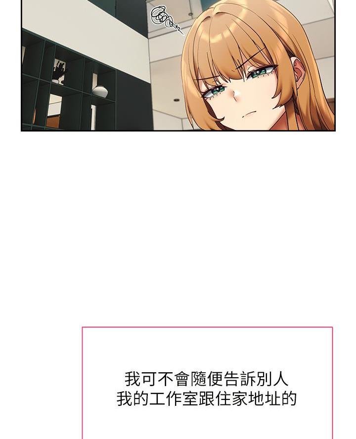 第40话46