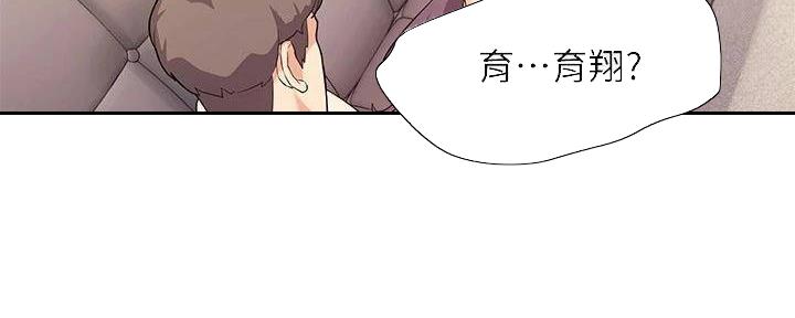 第11话140