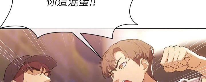 第4话86