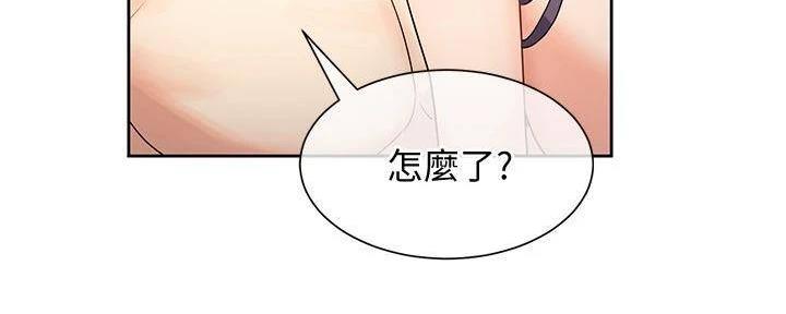 第11话6