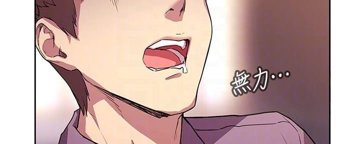 第4话131