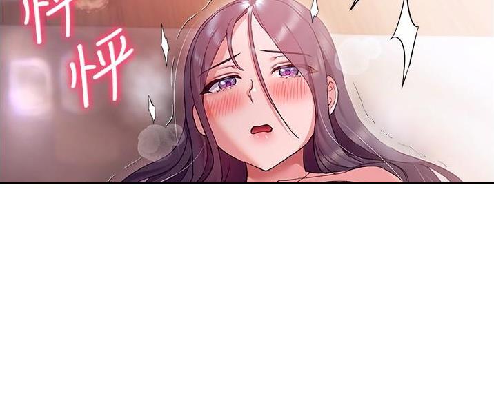 第25话75