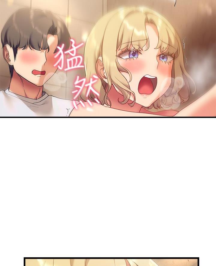 第39话42