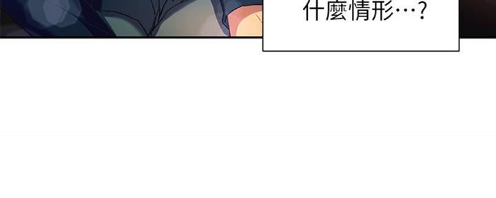 第16话58