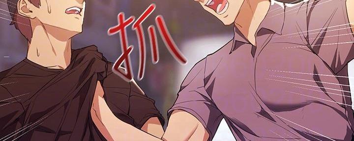 第4话87