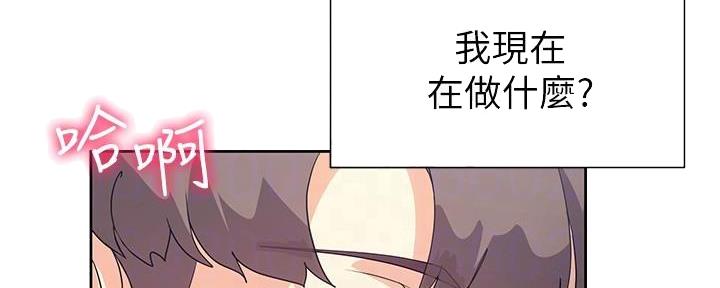 第10话31
