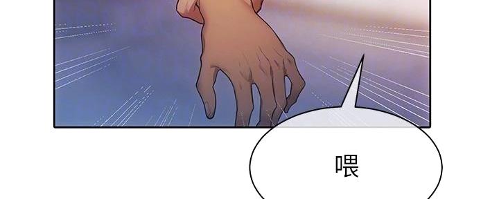 第4话63