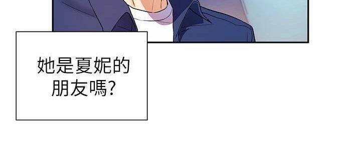 第14话50