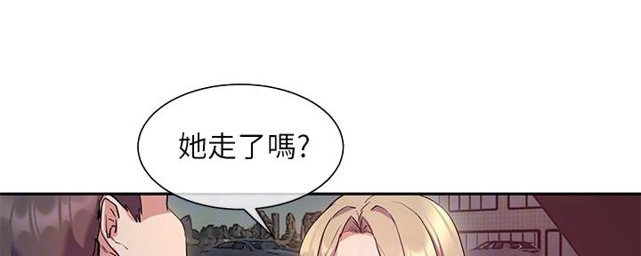 第18话27