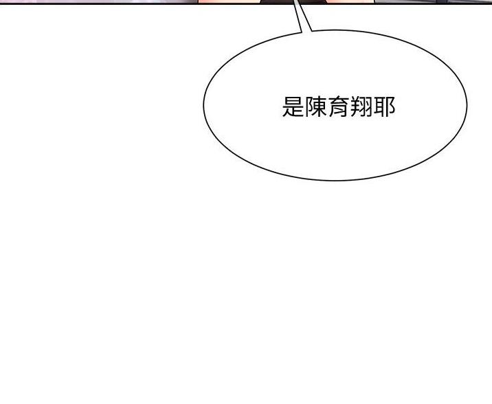 第26话97