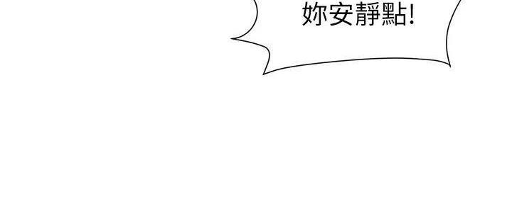 第14话90