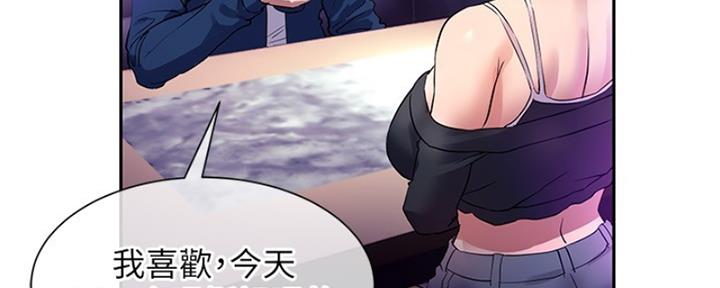 第15话21