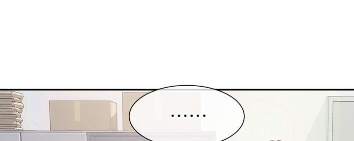 第13话14
