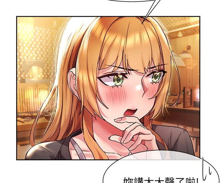 第28话43