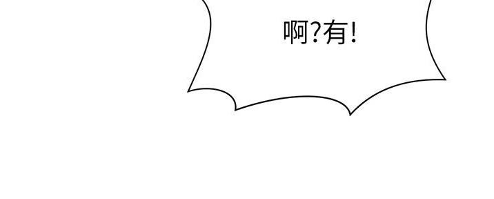 第7话151