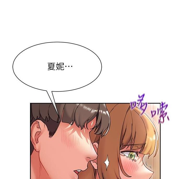第30话30