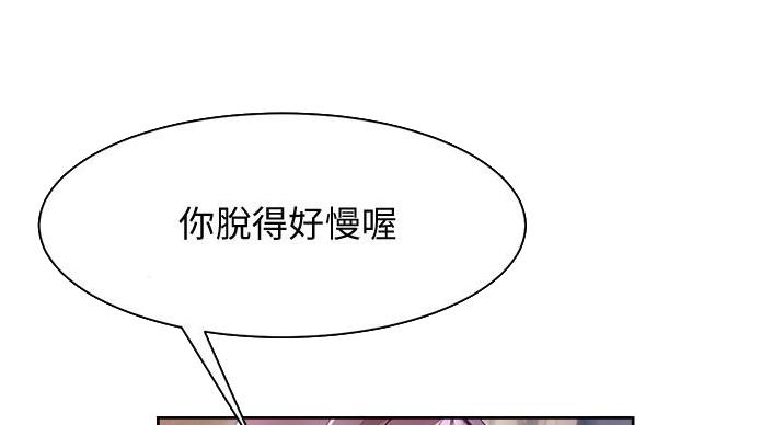 第23话50