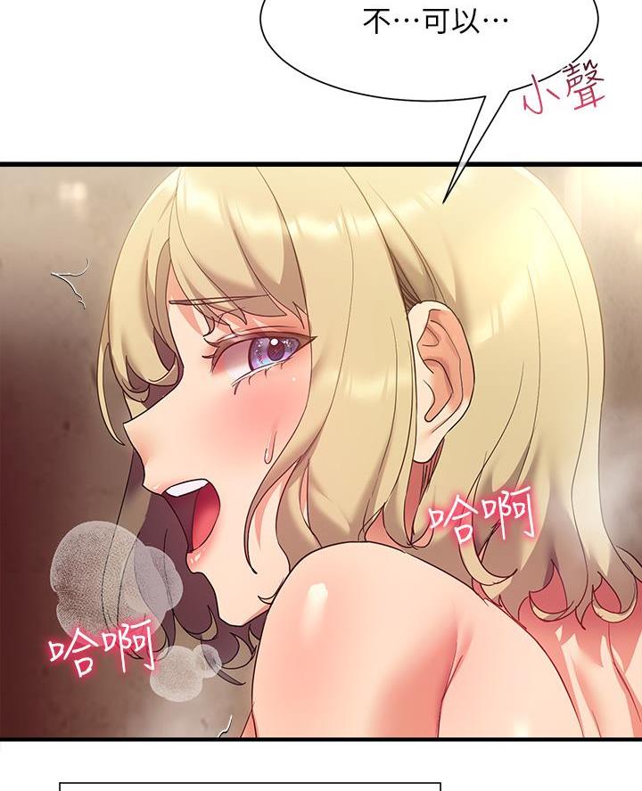 第39话28