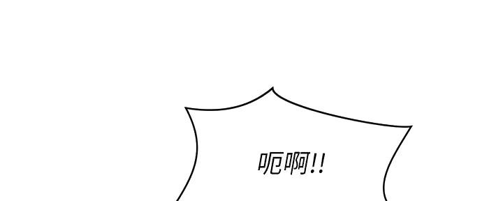第4话82