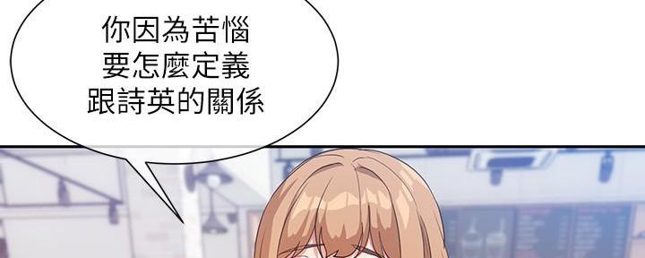 第13话58