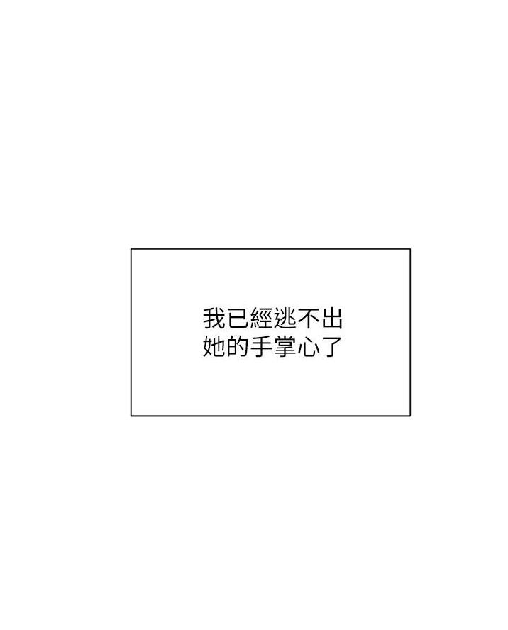 第36话39