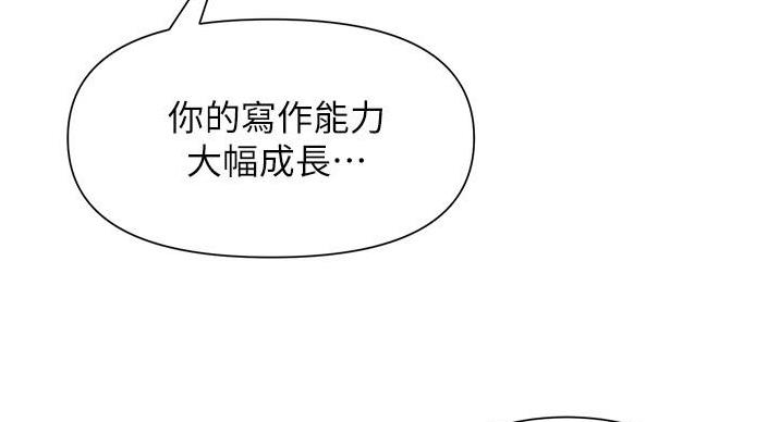 第22话24