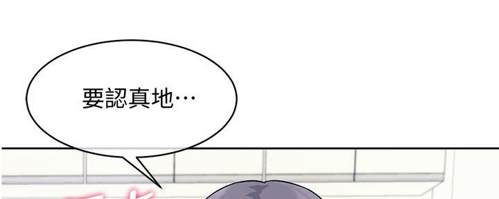 第12话47