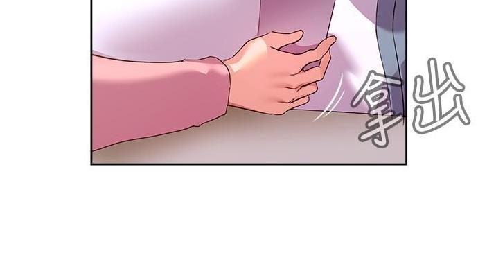 第21话83
