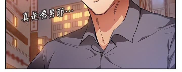 第3话81