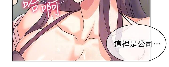 第10话51